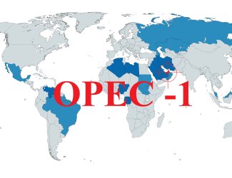 ОПЕК минус один: как ОАЭ хлопнули дверью и что теперь будет с нефтью и долларом, vigiljournal.com