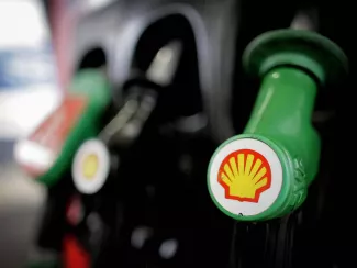 Royal Dutch Shell в Мексике, vigiljournal.com