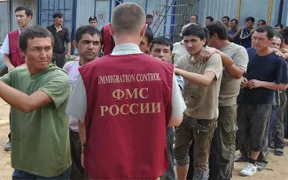 Миграционный контроль
