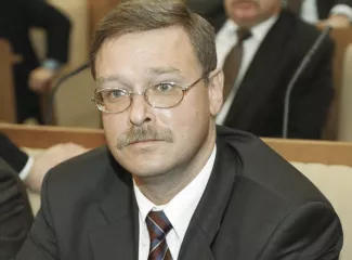 Константин Косачев