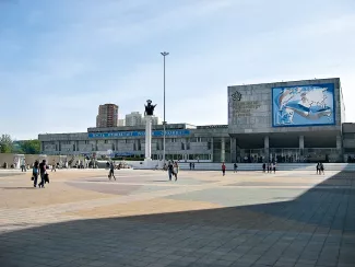 РУДН
